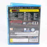 Kamen Rider : memory of heroez - Premium Sound Edition – Image 2