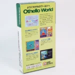 Othello World – Image 2