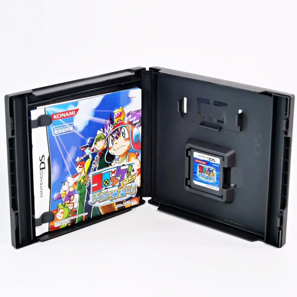 Korokke ! DS Tenkuu no Yuushatachi – Image 3