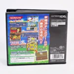 Prince of Tennis 2005: Crystal Drive – Image 2