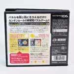 Honeycomb Beat – Image 2