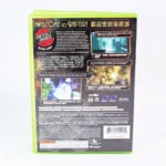 Bioshock – Image 2