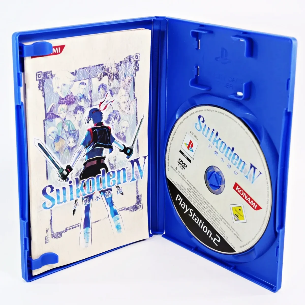 Suikoden IV – Image 3