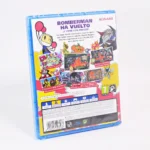 Super Bomberman R – Image 2