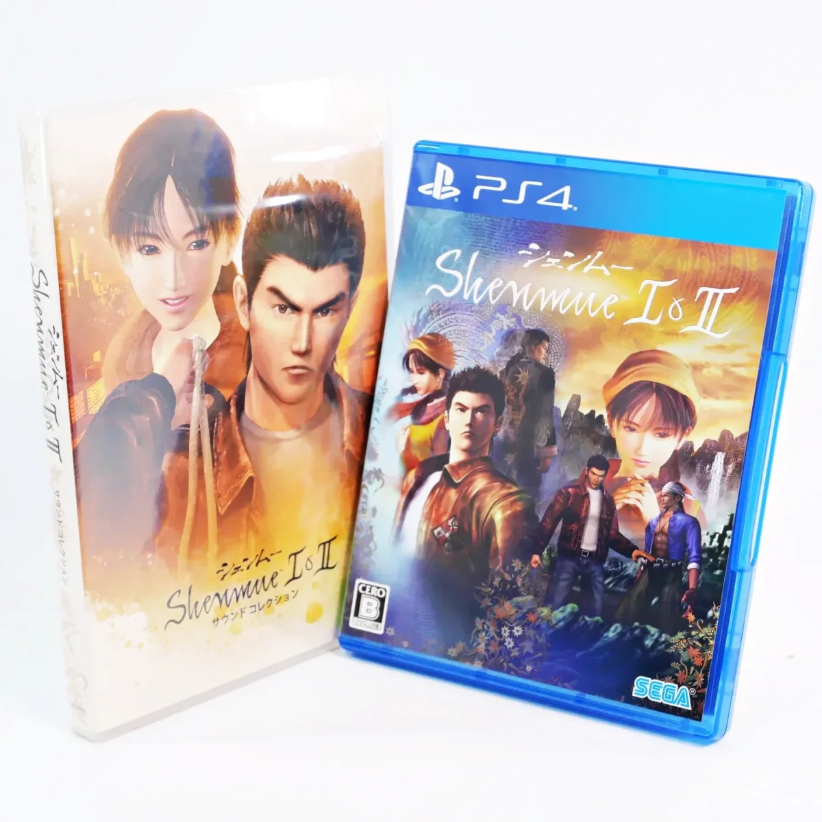 Shenmue I & II – Image 3