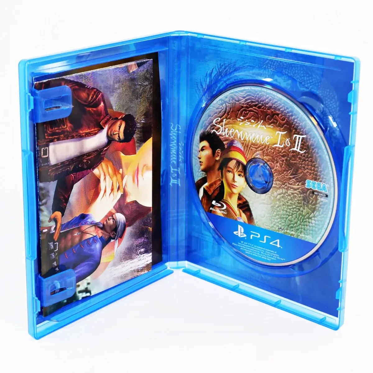 Shenmue I & II – Image 5