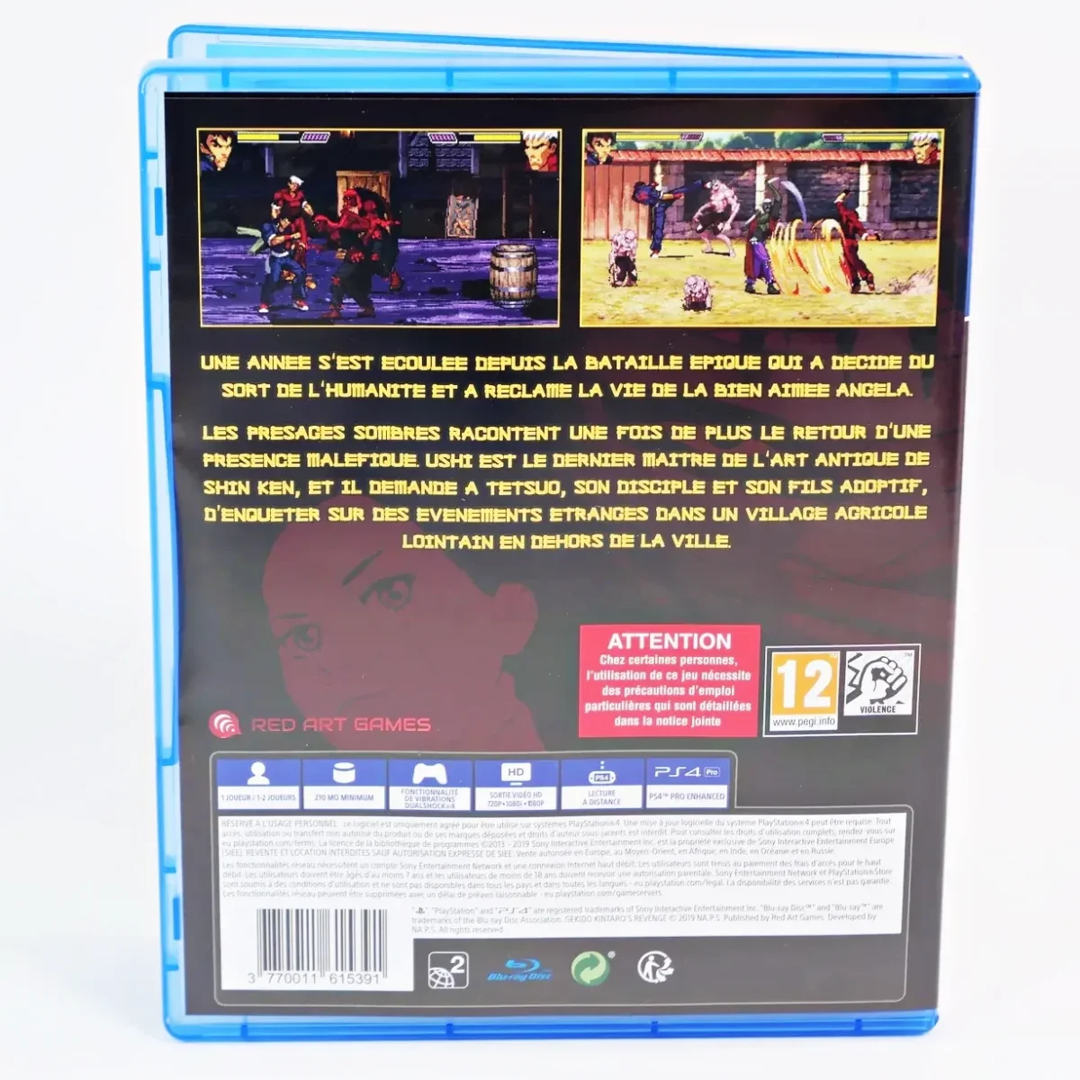 Gekido : Kintaro's Revenge – Image 4