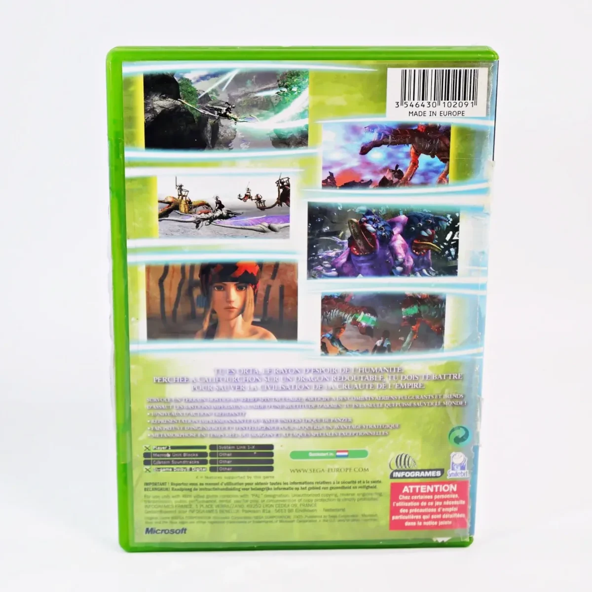 Panzer Dragoon Orta – Image 2