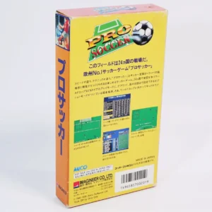 retrogamerie P