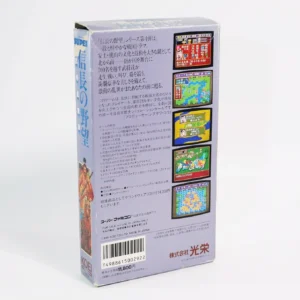 retrogamerie P