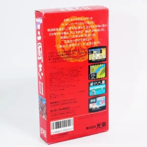 retrogamerie P