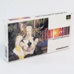 retrogamerie P
