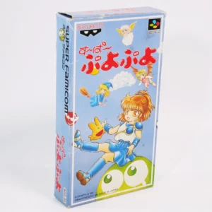 retrogamerie P
