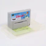 retrogamerie P