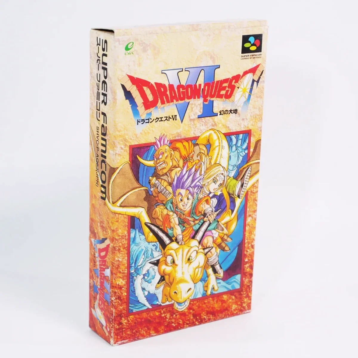 retrogamerie P retrogamerie P