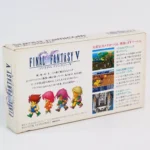 retrogamerie P