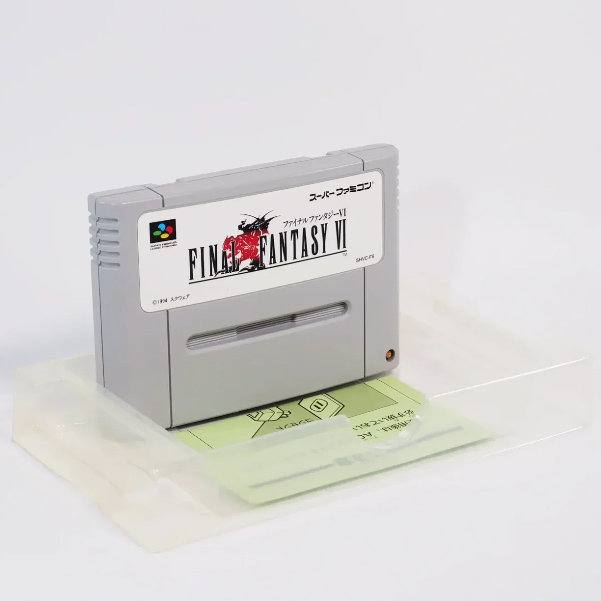 retrogamerie P