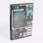 Metal Gear Solid : The Twin Snakes – Image 2
