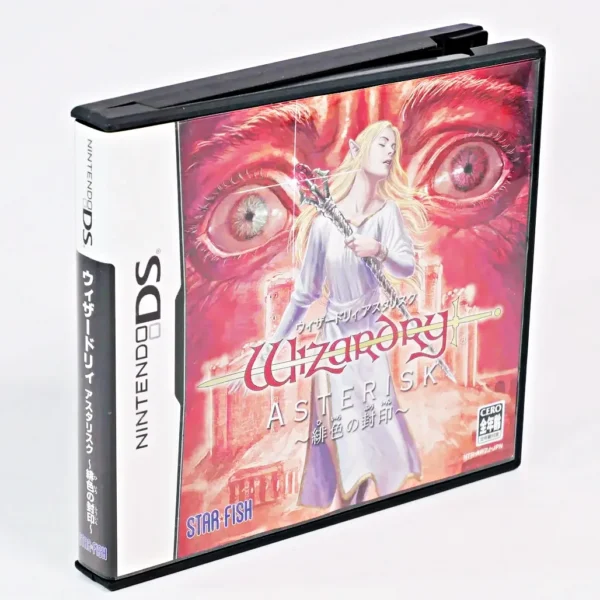 Wizardry Asterisk : Hiiro no Fuuin