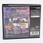 Wizardry Asterisk : Hiiro no Fuuin – Image 2