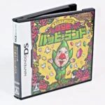 Freshly Picked Tingle’s Rosy Rupee Land
