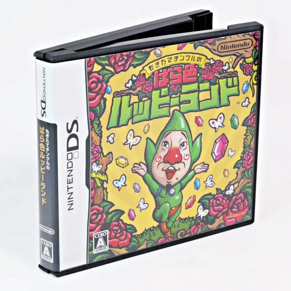 Freshly Picked Tingle’s Rosy Rupee Land