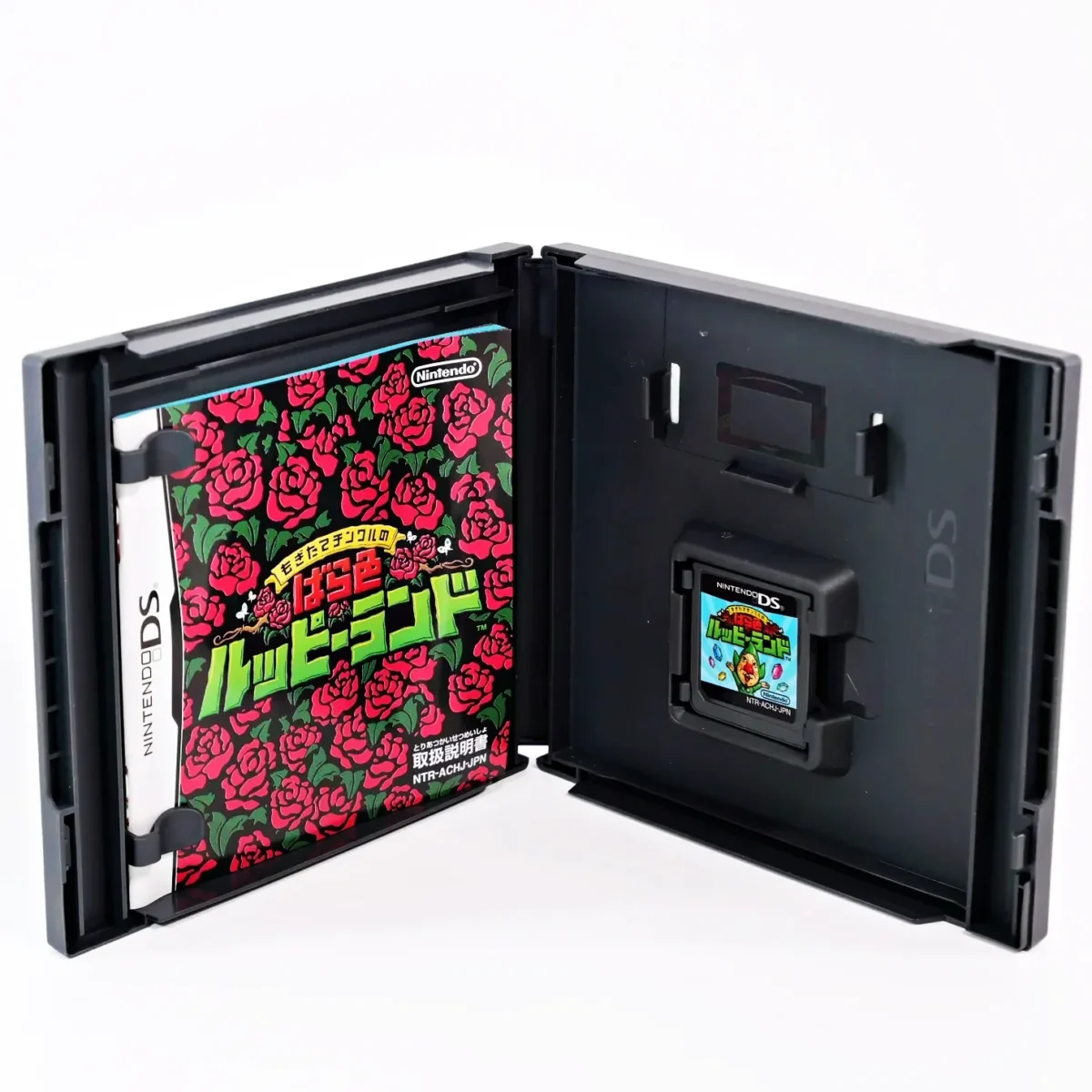 Freshly Picked Tingle’s Rosy Rupee Land – Image 3