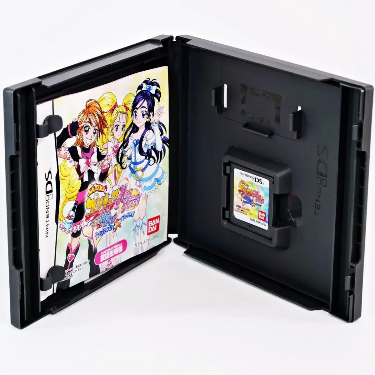 Futari wa Precure Max Heart: Danzen – Image 3