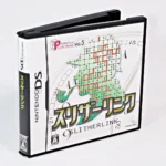 Puzzles Series Vol. 5: Slitherlink
