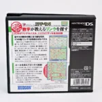 Puzzles Series Vol. 5: Slitherlink – Image 2