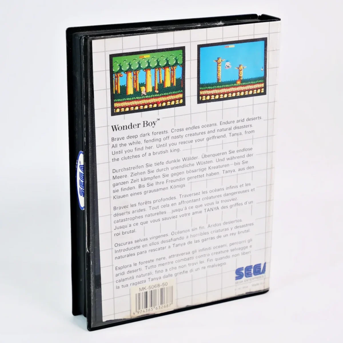 Wonder Boy – Image 2