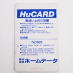 Shogi Shoshinsha Muyo – Image 2