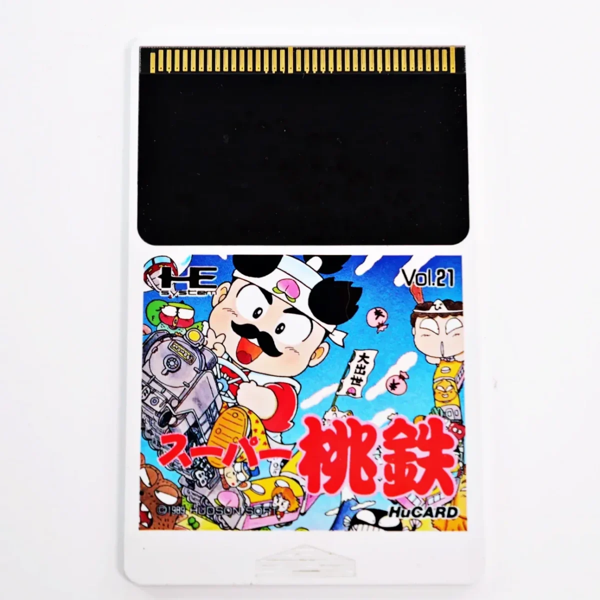 Super Momotaro Densetsu – Image 1