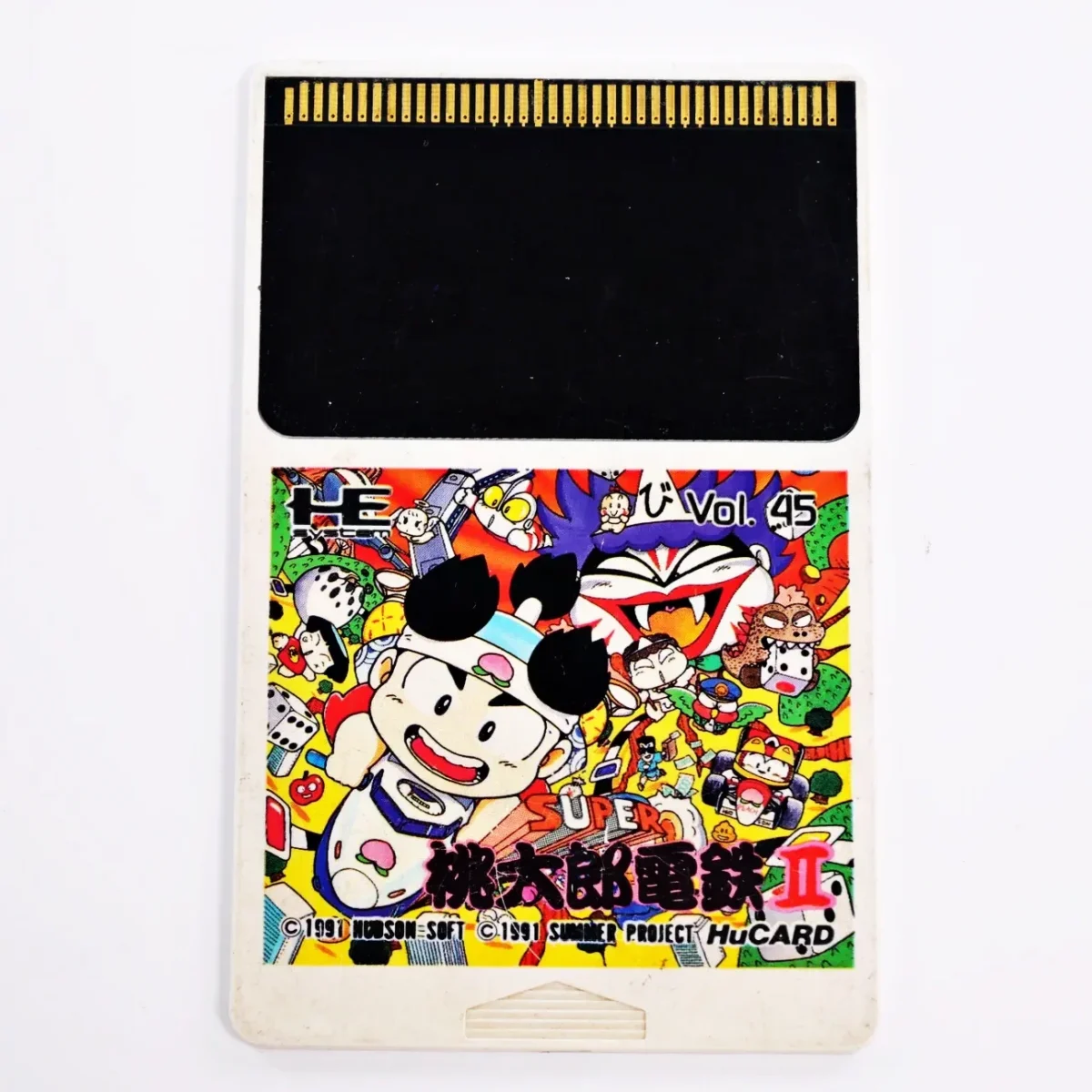 Super Momotaro Densetsu II – Image 1