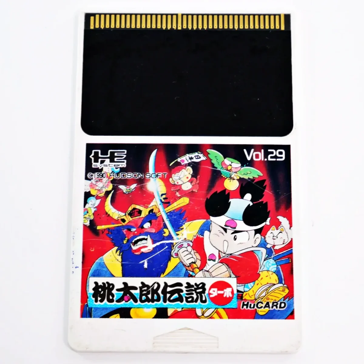 Momotaro Densetsu Turbo – Image 1