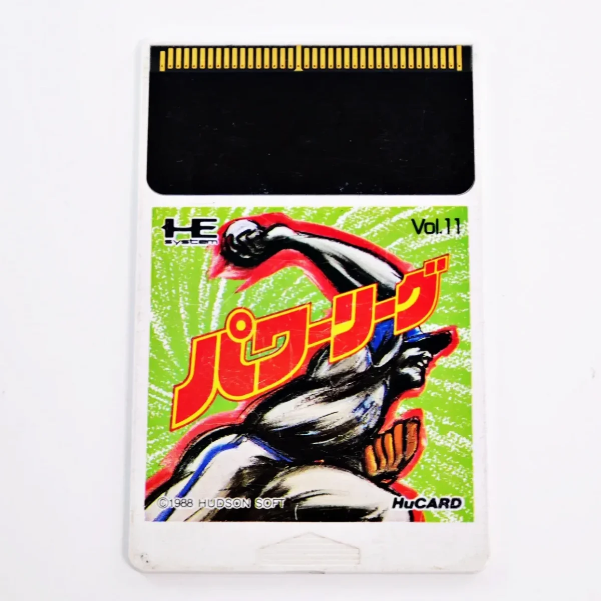 Power League – Image 1