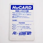 Power League – Image 2