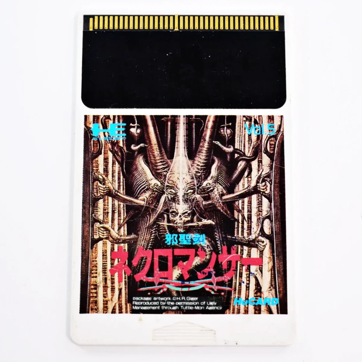 Jaseiken Necromancer – Image 1