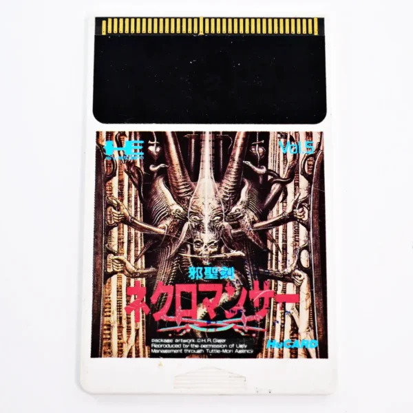 Jaseiken Necromancer