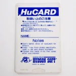 Jaseiken Necromancer – Image 2