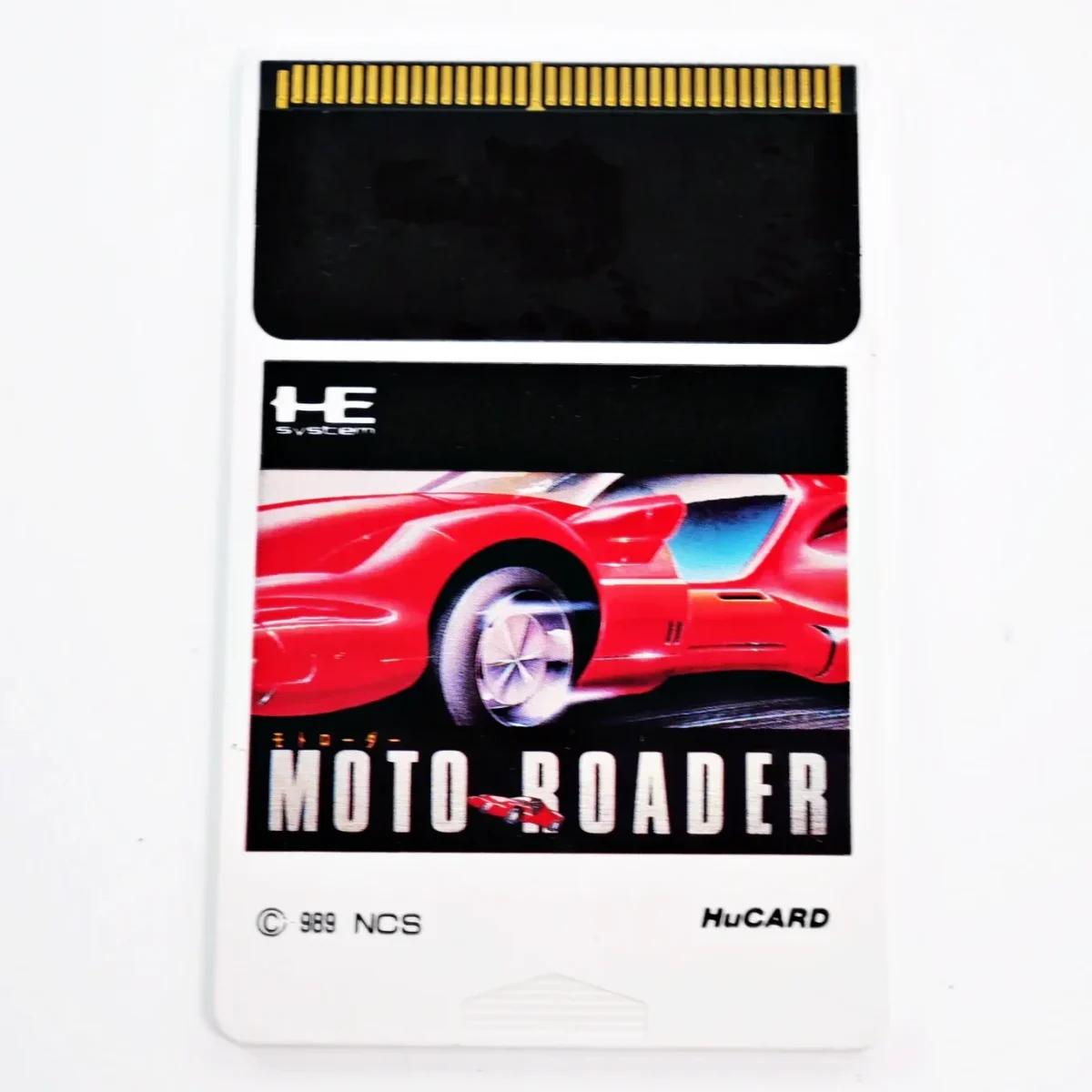 Moto Roader – Image 1