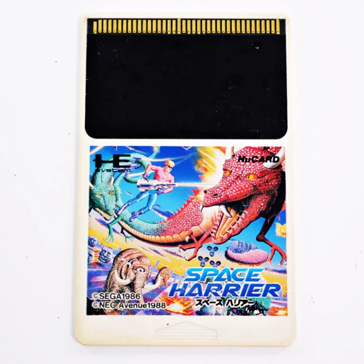 Space Harrier – Image 1