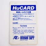 PC Genjin 2 – Image 2