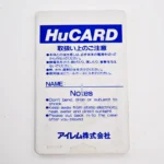 Image Fight – Image 2