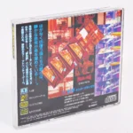 Yumemi Yakata no Monogatari – Image 2