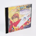 Seireishin Seiki Fhey Area