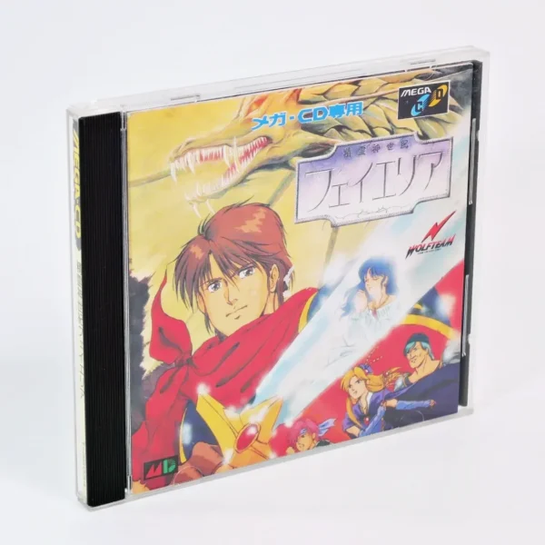 Seireishin Seiki Fhey Area