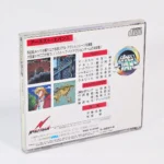 Earnest Evans – Image 2