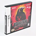 Biohazard Deadly Silence
