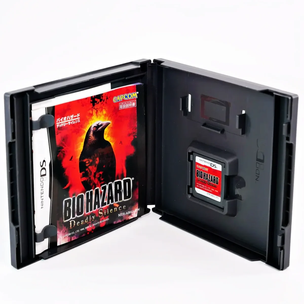 Biohazard Deadly Silence – Image 3